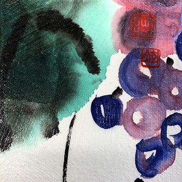 Graps 4, 
		dark green leaves and slidly pink tinted purple grapes