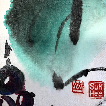 Small Graps 3, 
		dark green leaves and slidly pink tinted purple grapes